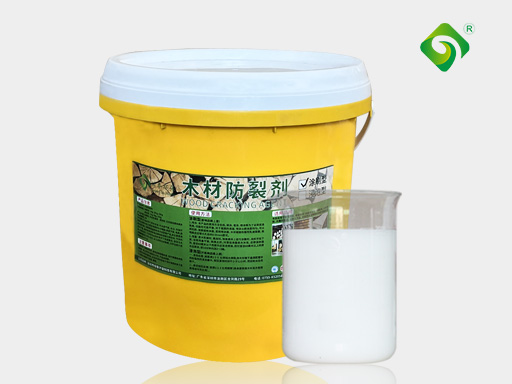 木材封閉防裂劑【油性涂刷】